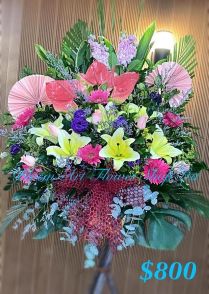 Mixed Flower Arrangement - A Standard CODE 21950